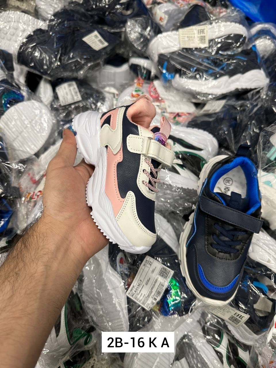 детские кроссовки,кроссовки для мальчика,кроссовки,кроссовка детская,кроссовки детские демисезонные