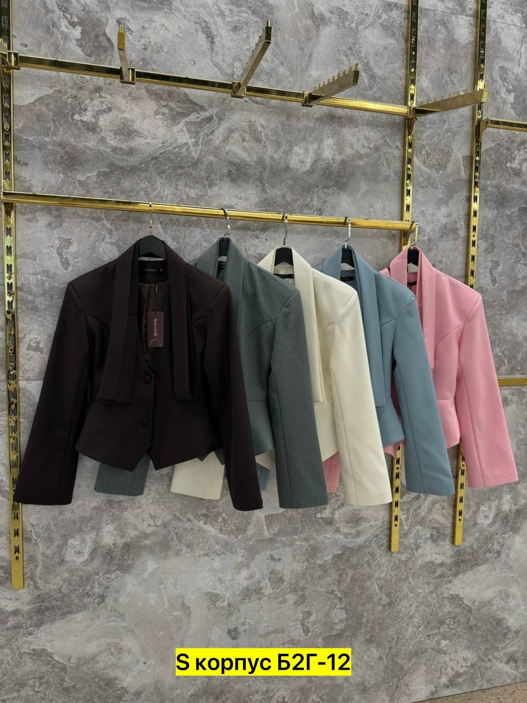 костюм брючный деловой с пиджаком классический mystique veil 225723301,женский пиджак,,костюм с брюками палаццо женский