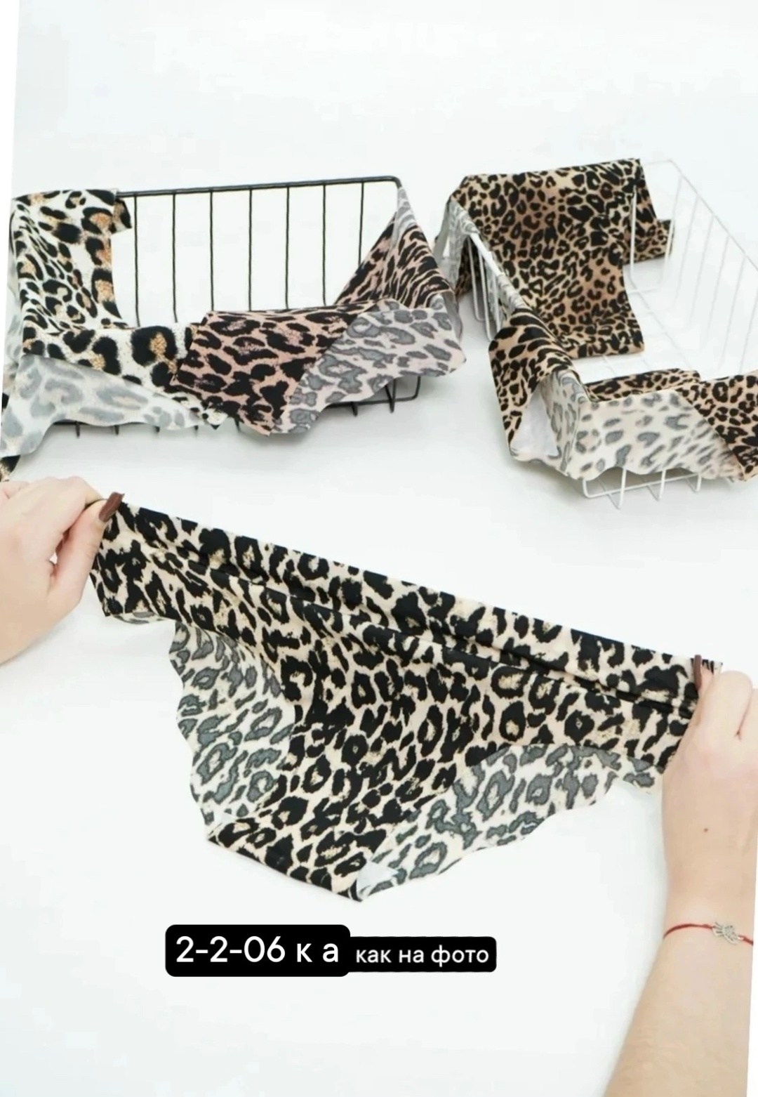 леопардовые трусы женские,трусы женские 5 шт,комплект трусов женские,трусы женские комплект,нижнее белье леопардовое