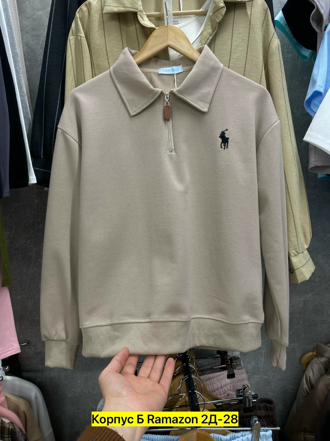polo ralph lauren полузамок джемпер кофта,polo ralph lauren джемпер,женская кофта,кофта поло,мужская кофта