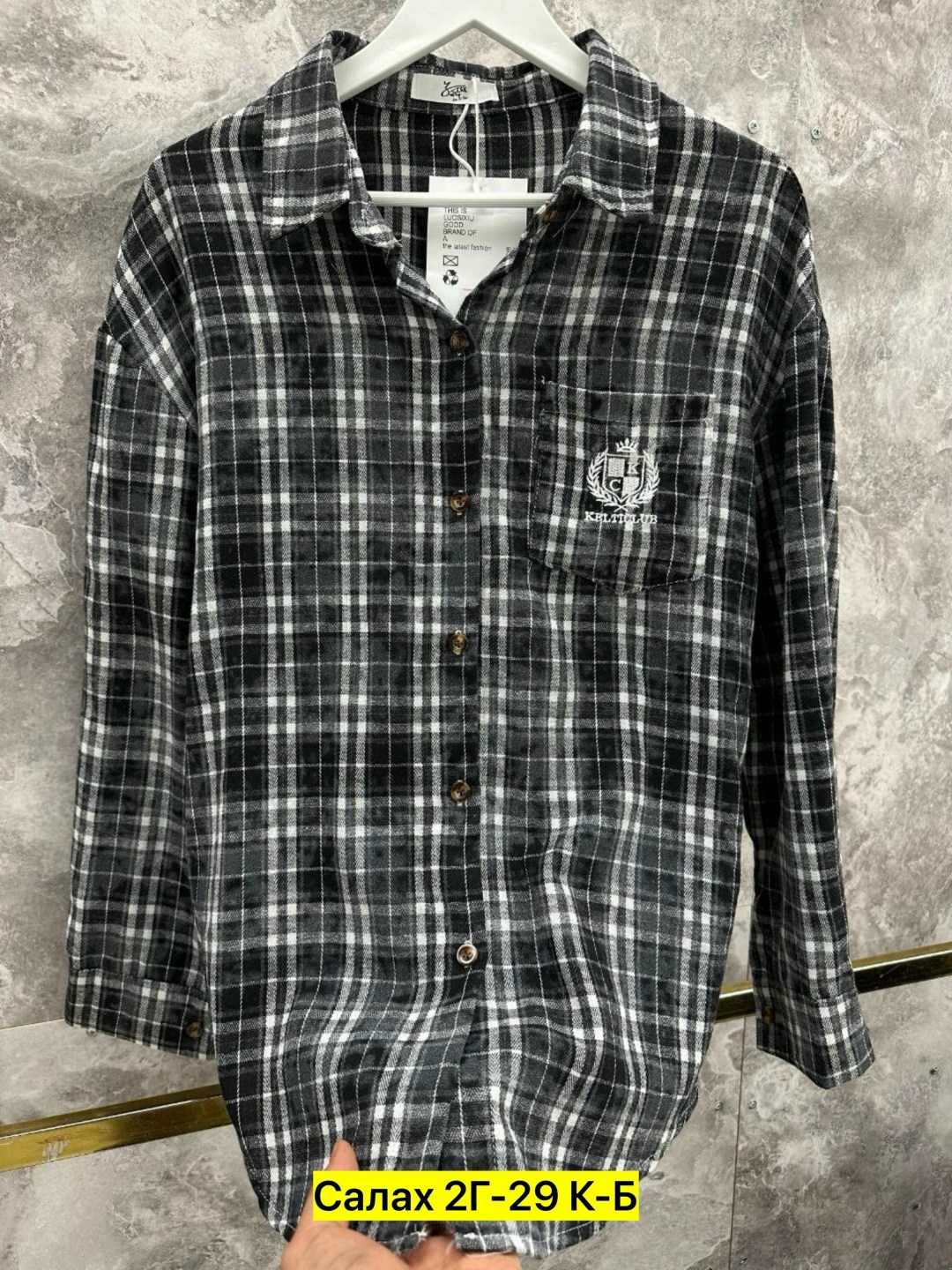 рубашка клетка,рубашка хлопок,женская рубашка в клетку,женская рубашка,рубашка