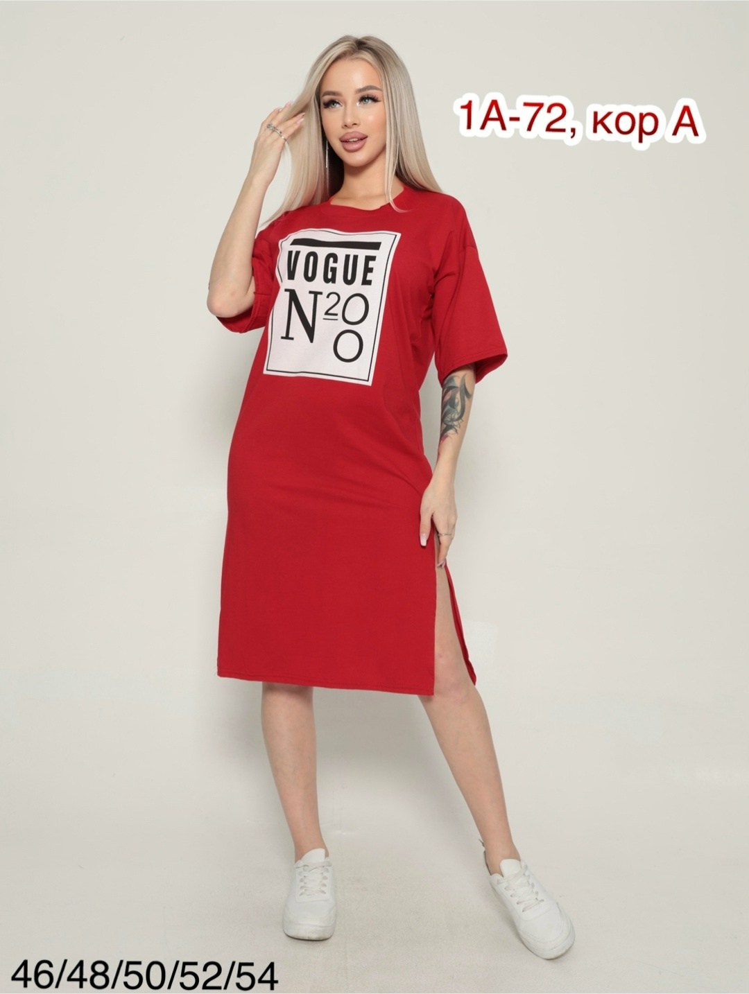 туника женская,туника удлиненная,платье женская,туника большие размеров,женская туника большие размеры