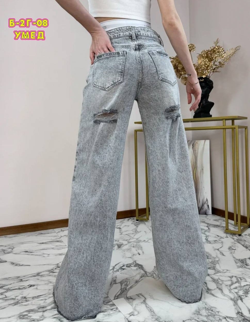 джинсы широкие,джинсы широкие женские,джинсы женские,джинсы модные 2025,джинсы широкие с высокой посадкой vailo