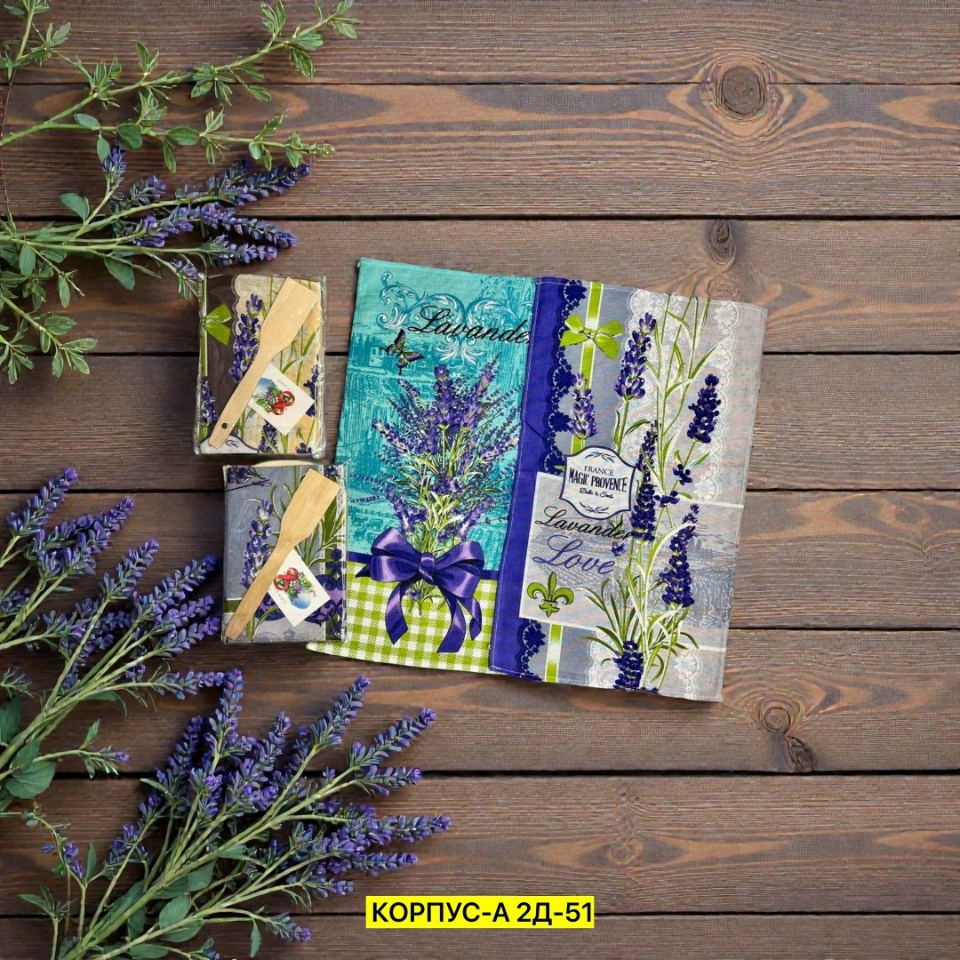 подарочный набор к,цветок лаванда,букет лаванда,набор салфетка,открытки лаванда