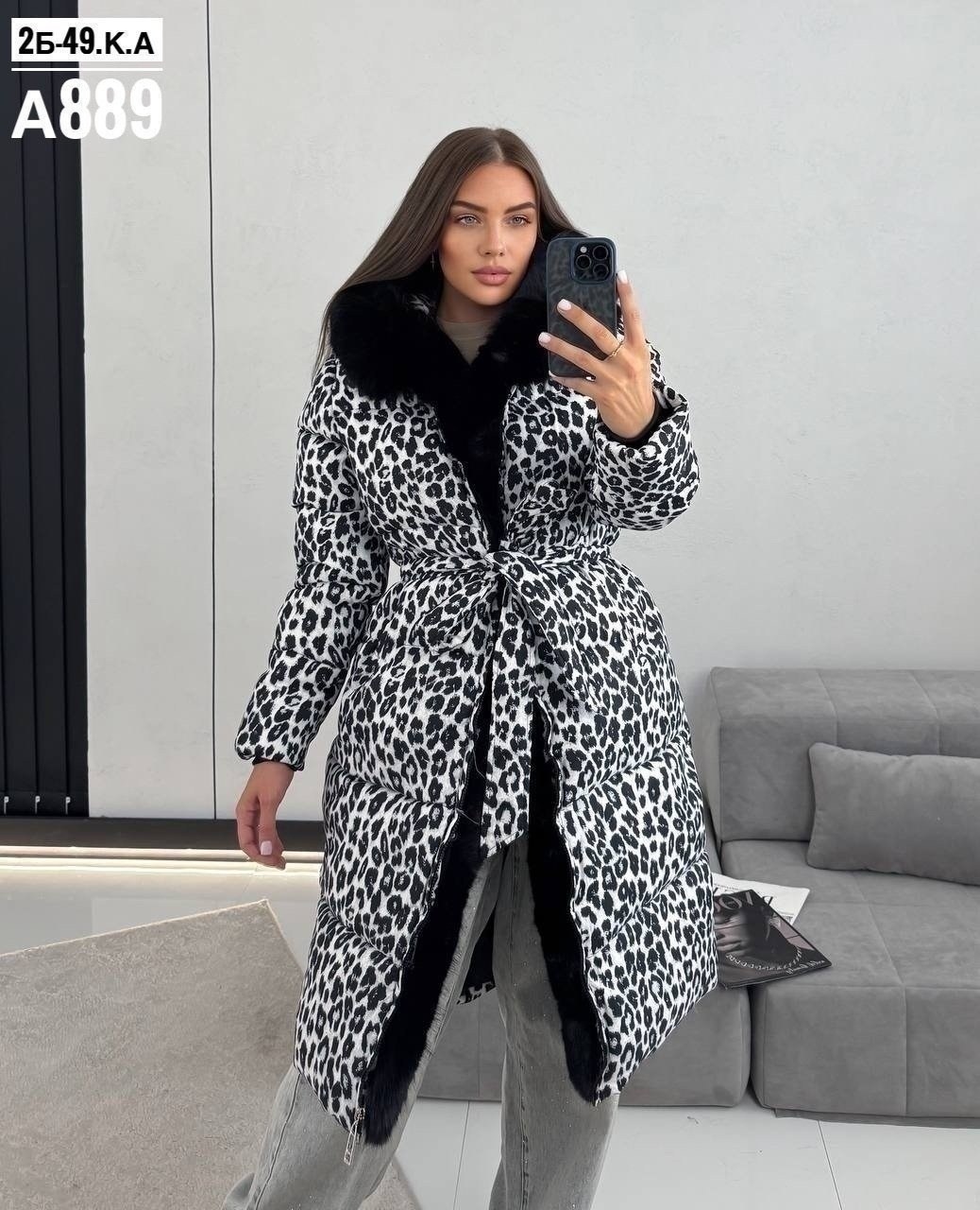 женская зимняя куртка,зимнее пальто,куртка зимняя длинная с капюшоном с мехом,куртка зимняя,стильные пуховики