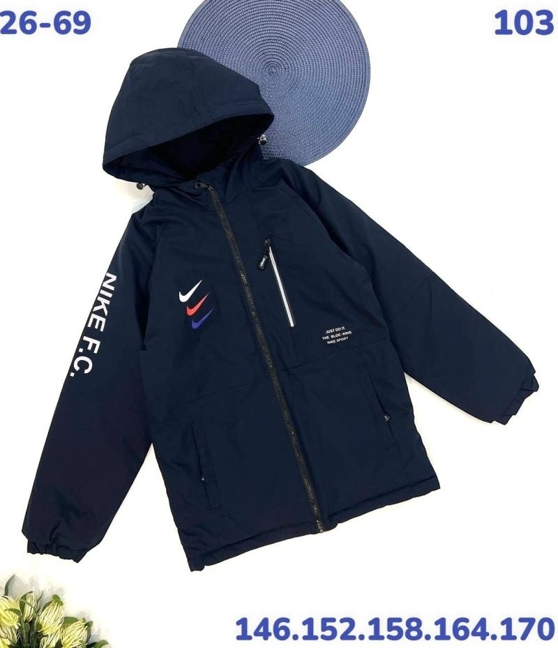 куртка для подростка,куртки ,демисезонная куртка,детские куртки,куртка для мальчика