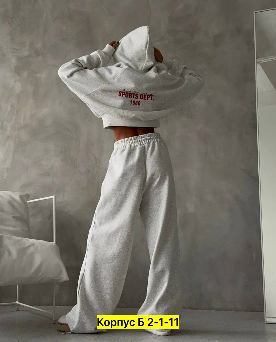 костюм спортивный женский,костюм тройка женский,cпортивный костюм женский теплый,костюм на флисе,костюм женский двойка