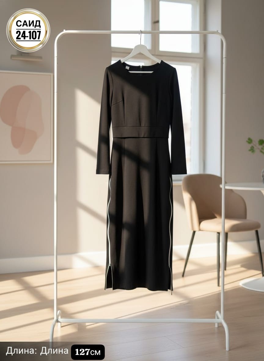 платье,платье черное,трикотажное платье,женское платье,длинное платье