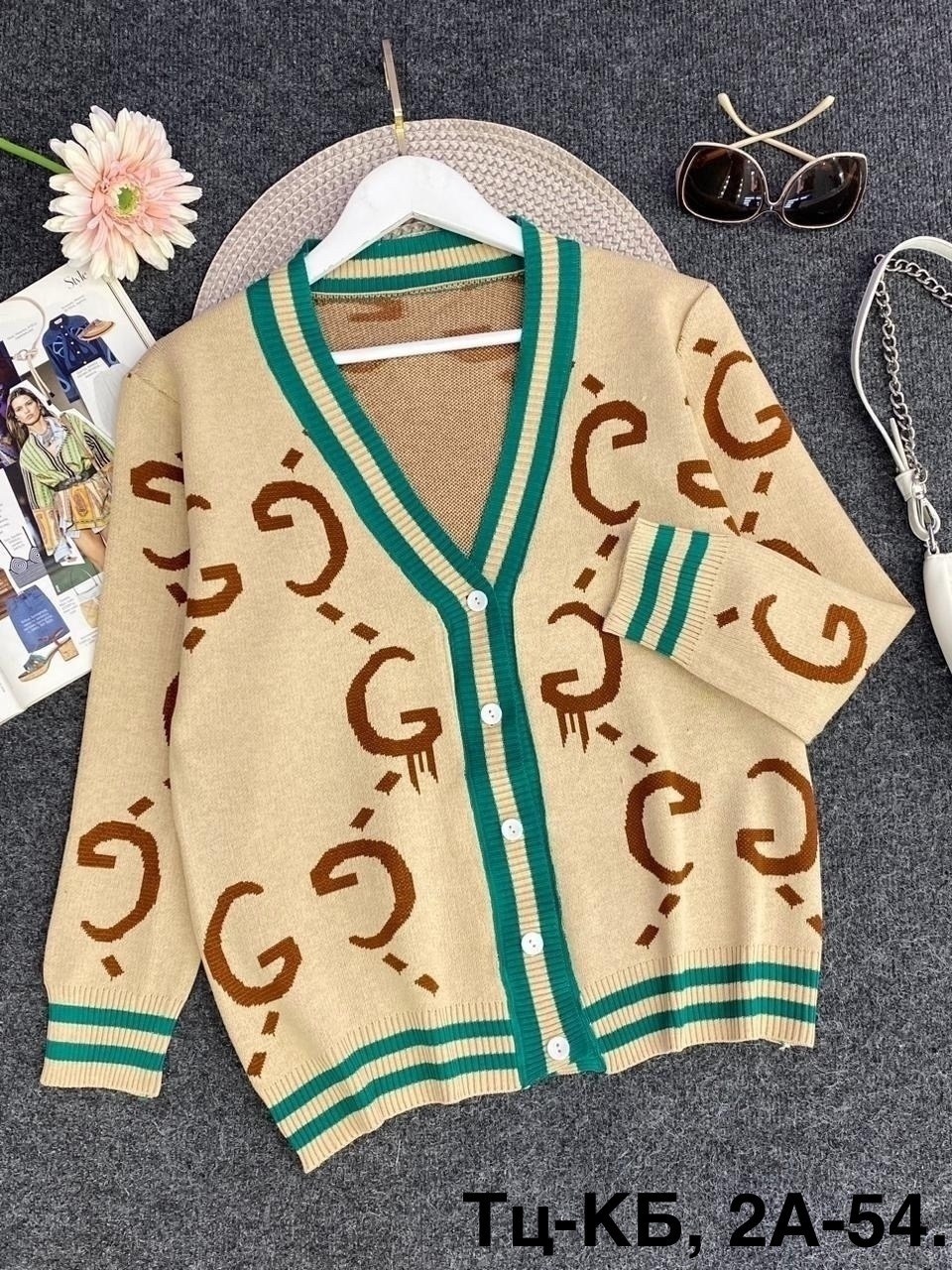 кардиган гуччи зеленый,кофта кардиган,кардиган,вязаные кардиганы,женская кофта