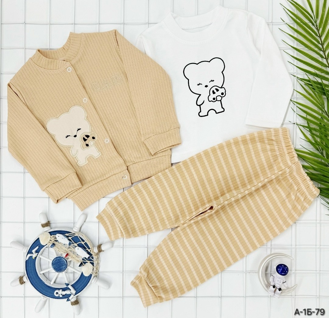 комплект одежды для малыша,комплект для малыша,комплект для новорожденного,одежда для малыша,комплект костюм