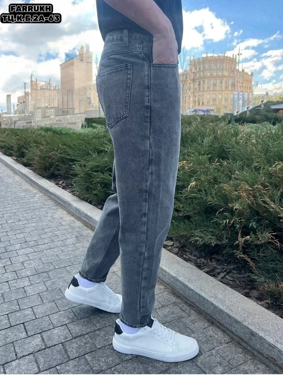 джинсы мужские,джинсы мужские бананы,джинсы мужские серые бананы,джинсы серые мужские,джинсы бананы широкие серые