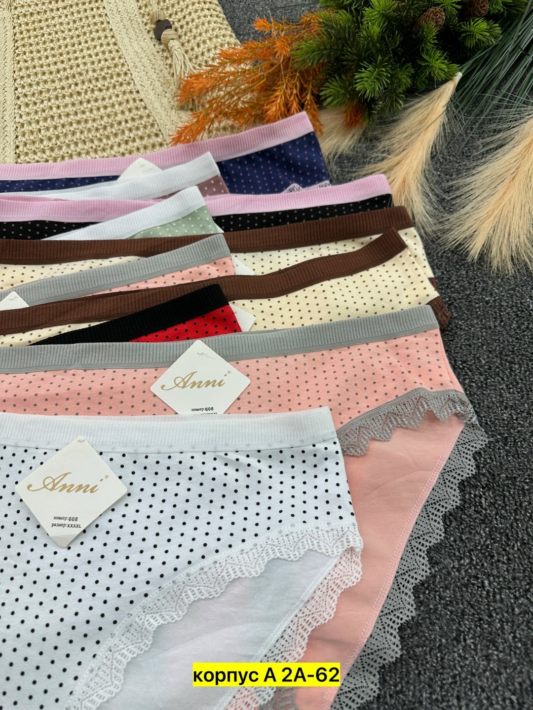 трусы женские donella,комплект трусов слипы donella для женщин 5 шт,трусы женские тж12 микс,трусы для женщин donella,комплект трусов слипы donella