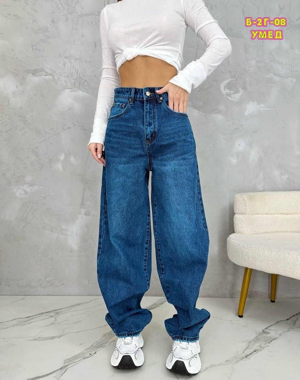 джинсы женские,штаны джинсы,джинсы,джинсы широкие,джинсы палаццо