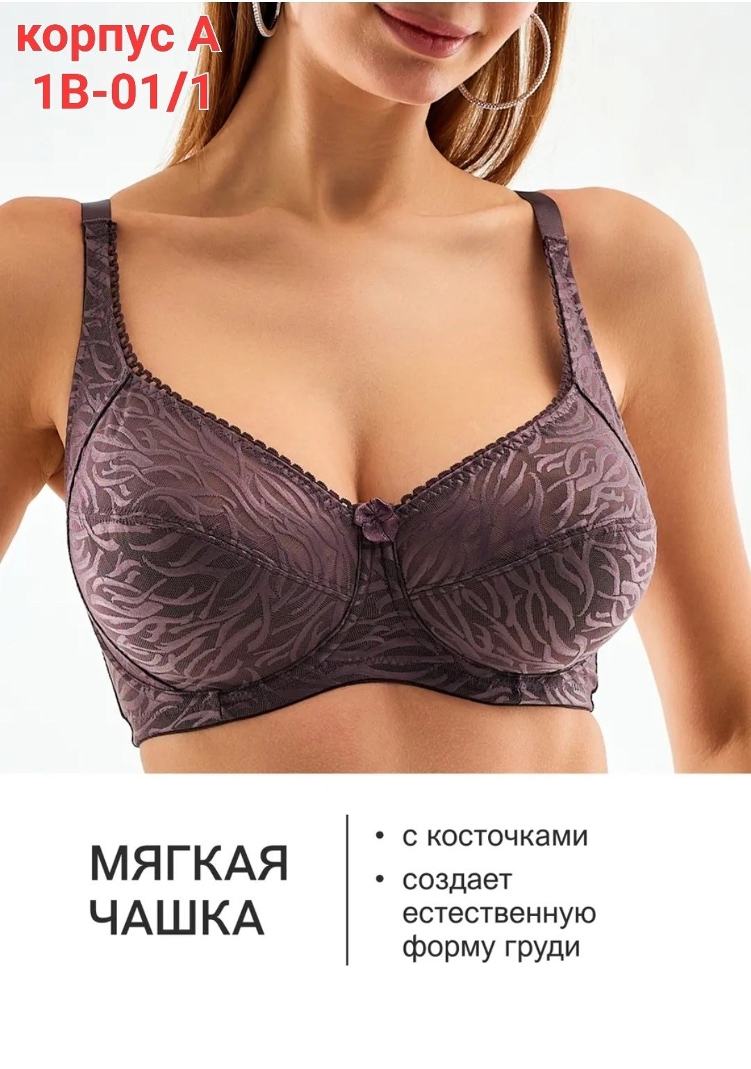 бюстгальтер женские,бюстгальтер на косточках мягкая чашка,бюстгальтер классическая чашка yimeilar 1 шт,бюстгальтер женское нижнее белье,бюстгальтер мягкая чашка на каркасах