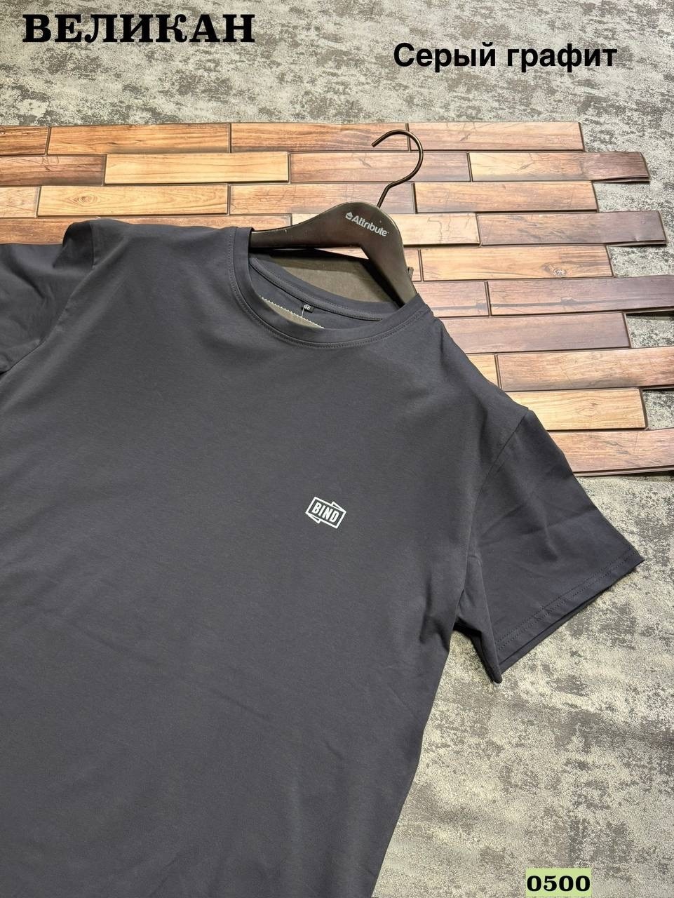 мужская футболка,футболки для мужчин,футболка,мужские футболки stone island