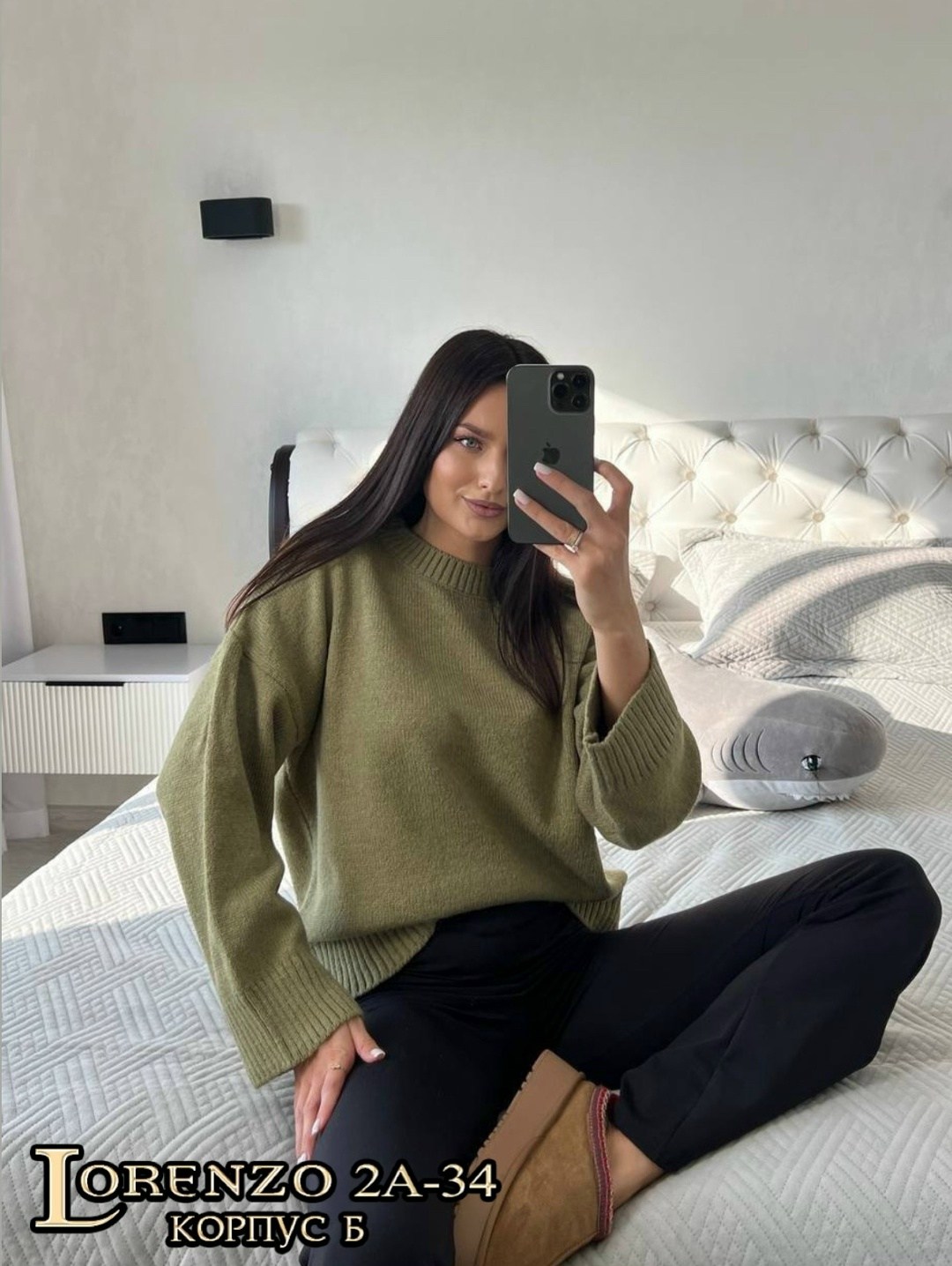 свитер оверсайз с горлом вязаный теплый vale vi,свитер оверсайз теплый вязаный укороченный kk fashion,свитер женский,кофта женская,свитер вязаный женский