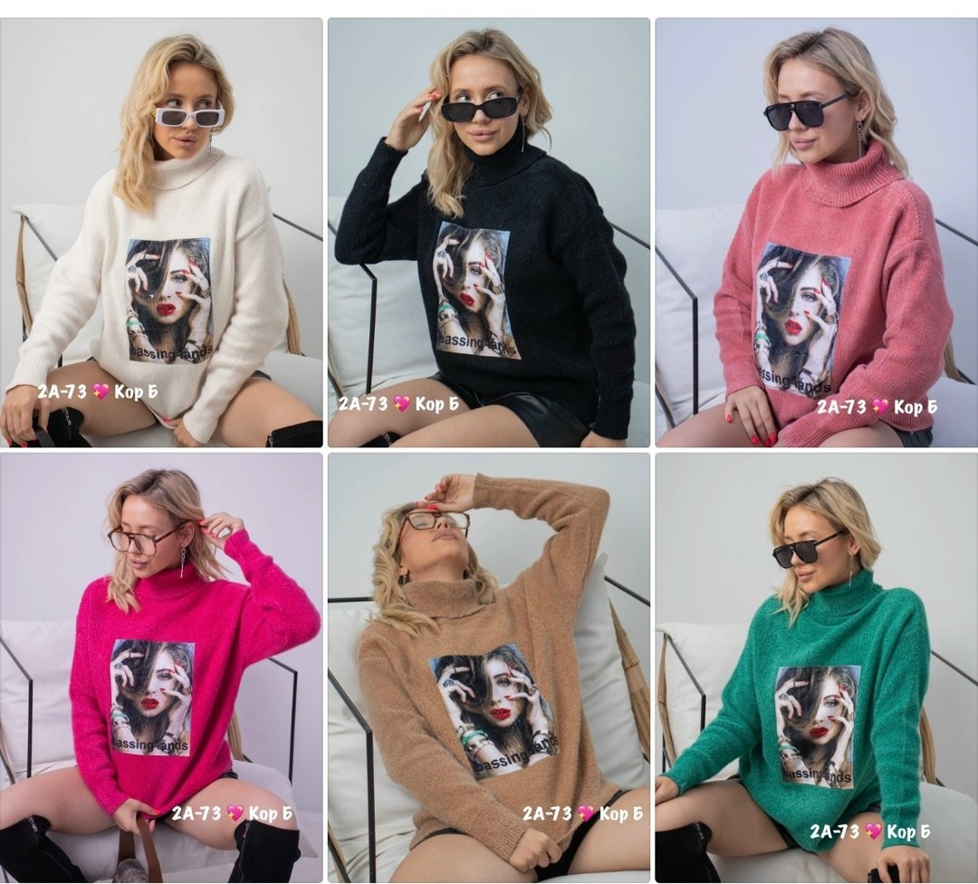 свитер для девочки,кофта свитер для девочки,джемпер для девочек,кофта теплая,кофта для девочки