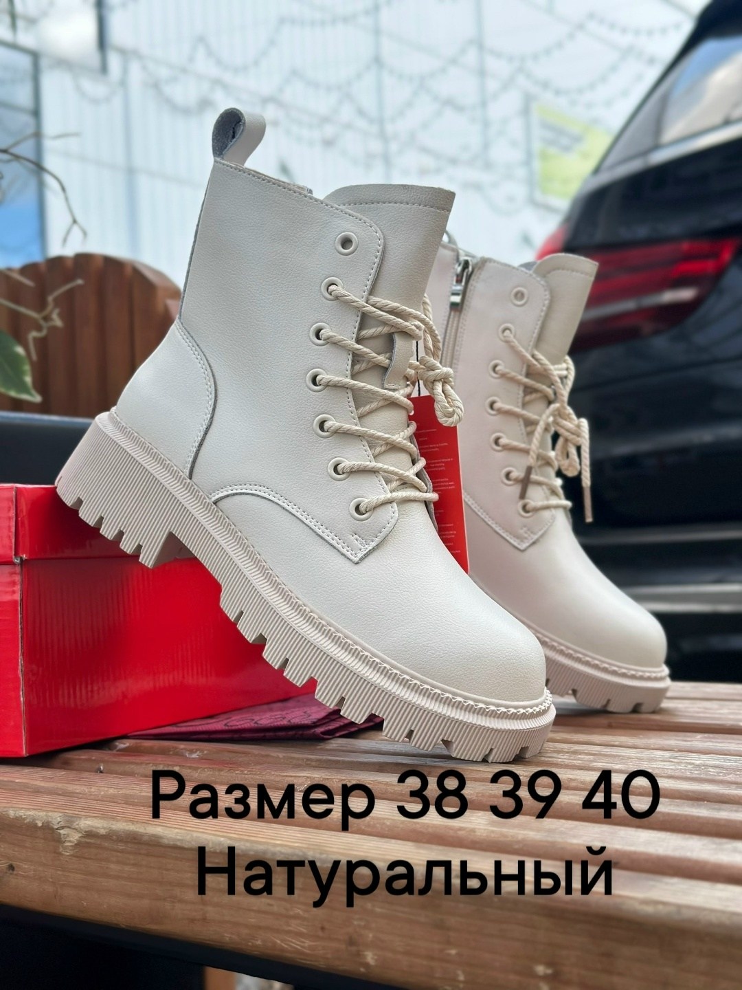 ботинки женские,,ботинки,ботинки женские зимние,женская  зимняя