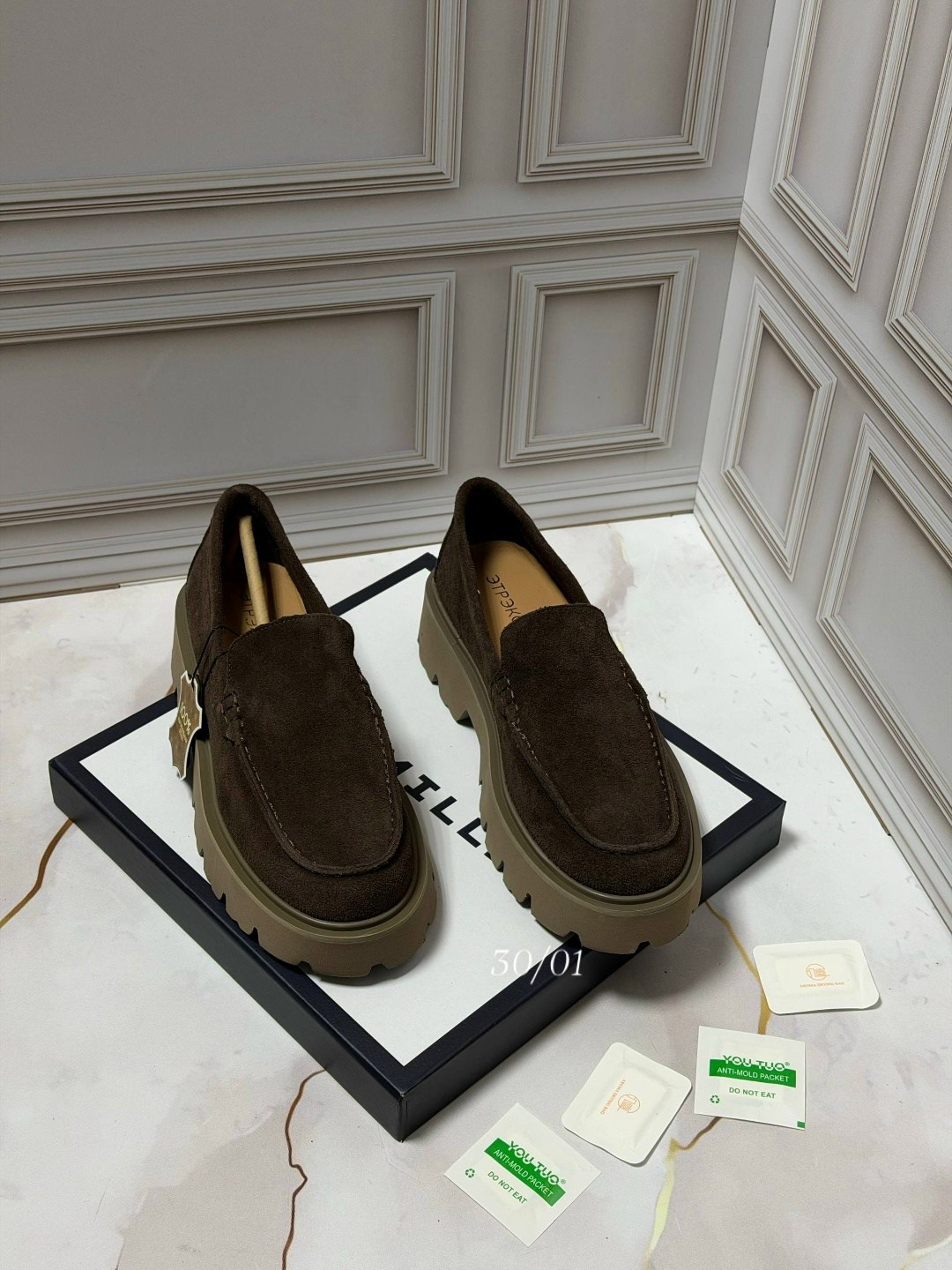 лоферы замшевые,,лоферы gucci,лоферы женские замшевые,туфли гуччи замша коричневые