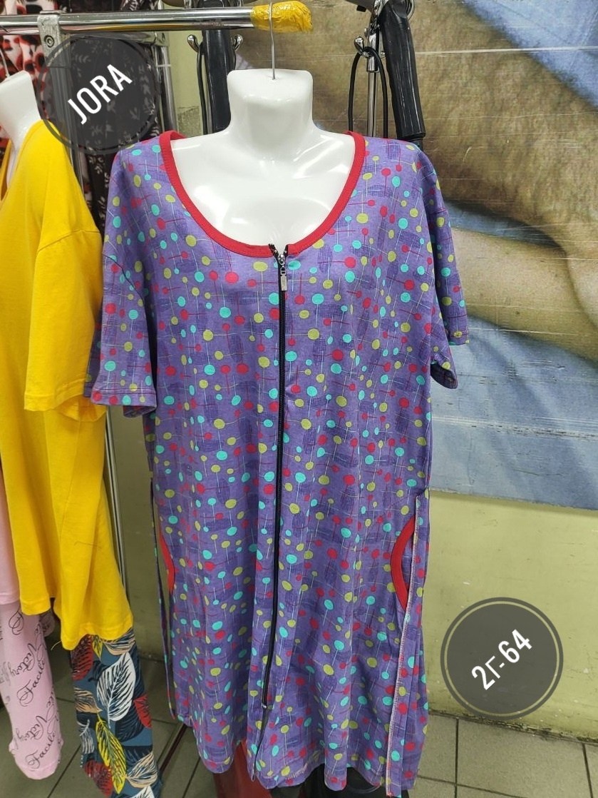 халат женский домашний,халат женский домашний на молнии,халат женский домашний на молнии с карманами,женский халат на молнии,халат женский