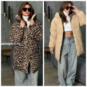 Верхняя одежда