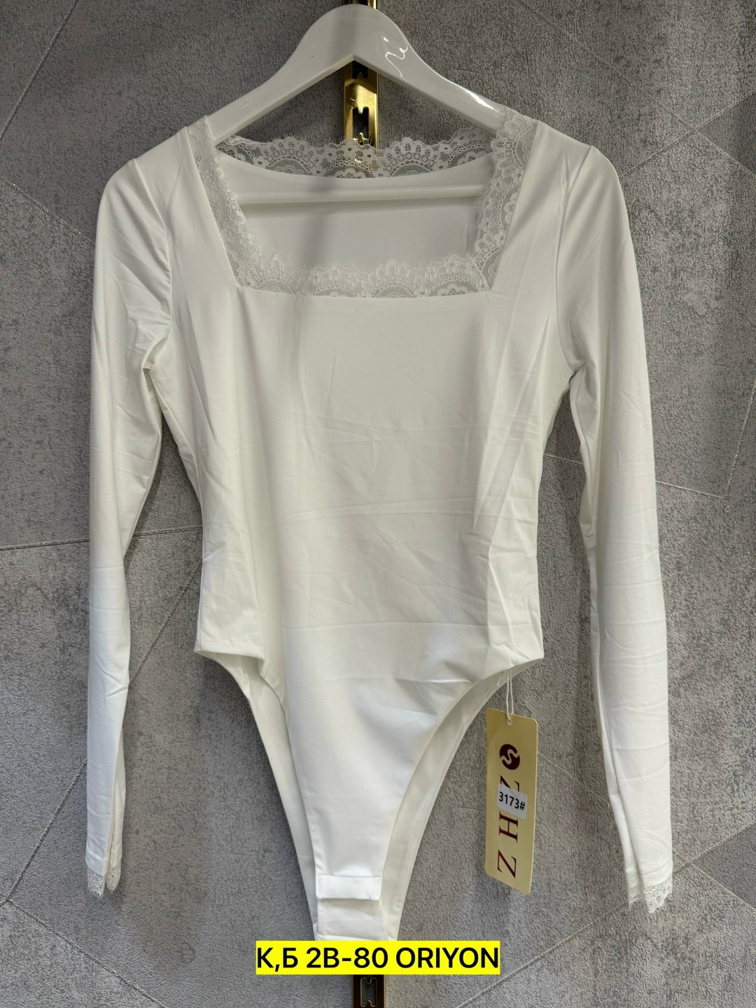 бордовое боди,женское боди,боди для женщин,боди с длинными рукавами,боди кружевное