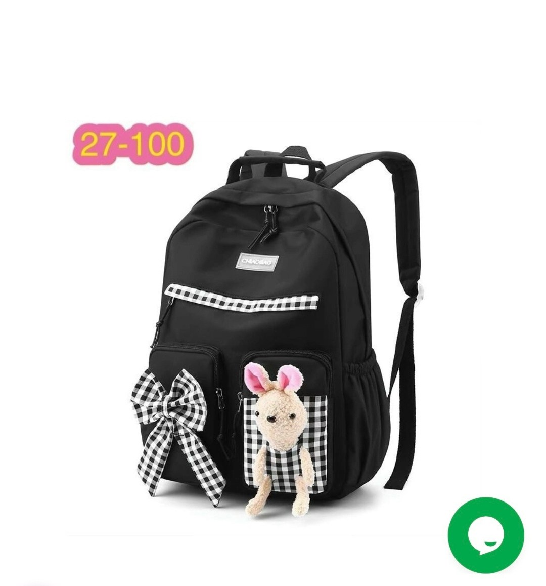 детские рюкзаки,школьные рюкзаки для девочек,рюкзаки школьные,рюкзак для девочки,комплект рюкзак