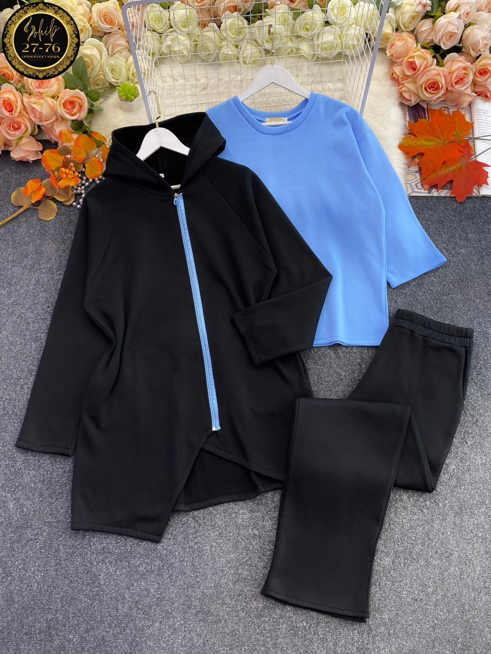 костюм женский,костюм на флисе,стильные костюмы,костюм двойка,женский костюм на флисе