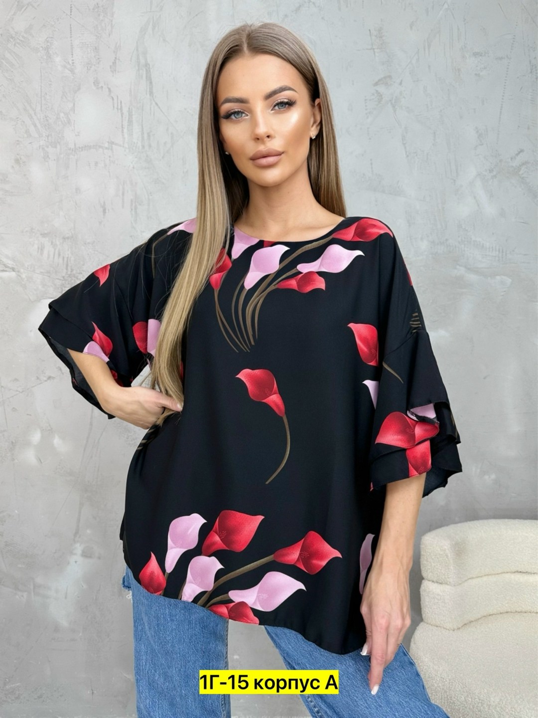 арпи габриелян,анна левченко,arpi gabrielyan,екатерина