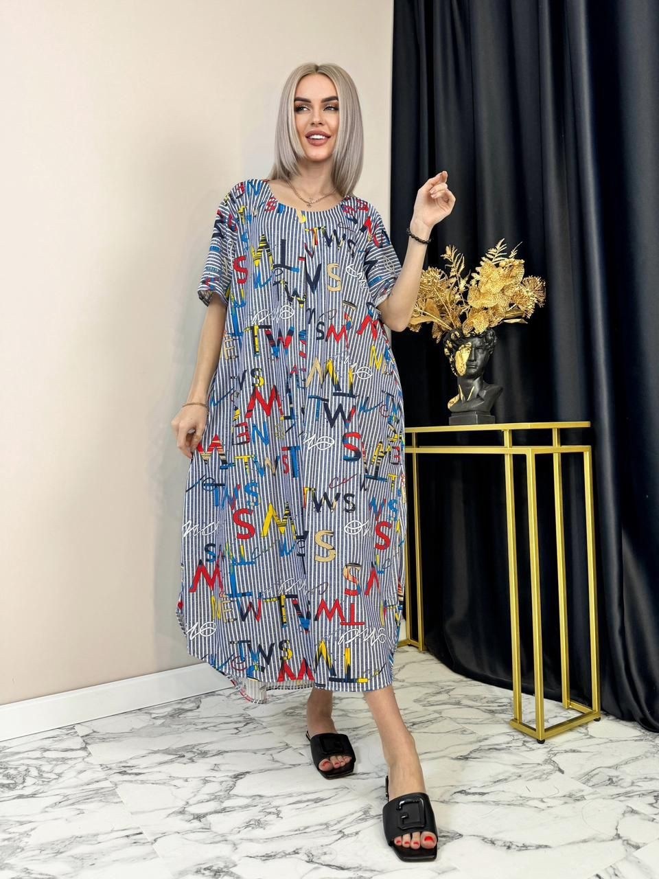 платье женская,летнее платье,летнее женское платье,платье сарафан,платье туника