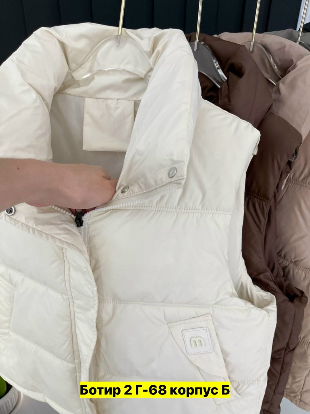 жилетка женская,жилетка безрукавка,жилет женский,жилетка женская дутая,жилетка