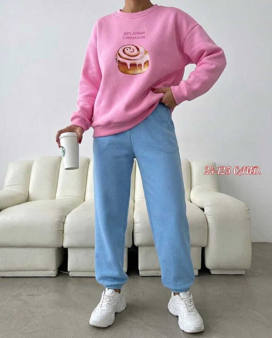 свитшот розовый,свитшот женский,спортивные брюки женские телодвижения brtdg1 голубые xl/176,спортивные брюки женские телодвижения brtdg1 голубые,костюм женский