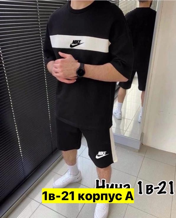 мужские спортивные костюмы,костюм мужской с шортами и футболкой,костюм мужской,мужская мода,мужской спортивный костюм с шортами летний