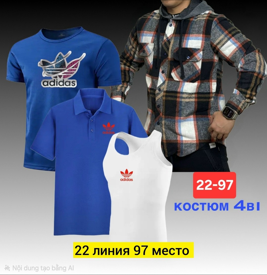 летние мужские костюмы,костюм четверка мужской,рубашка на флисе,мужские костюмы