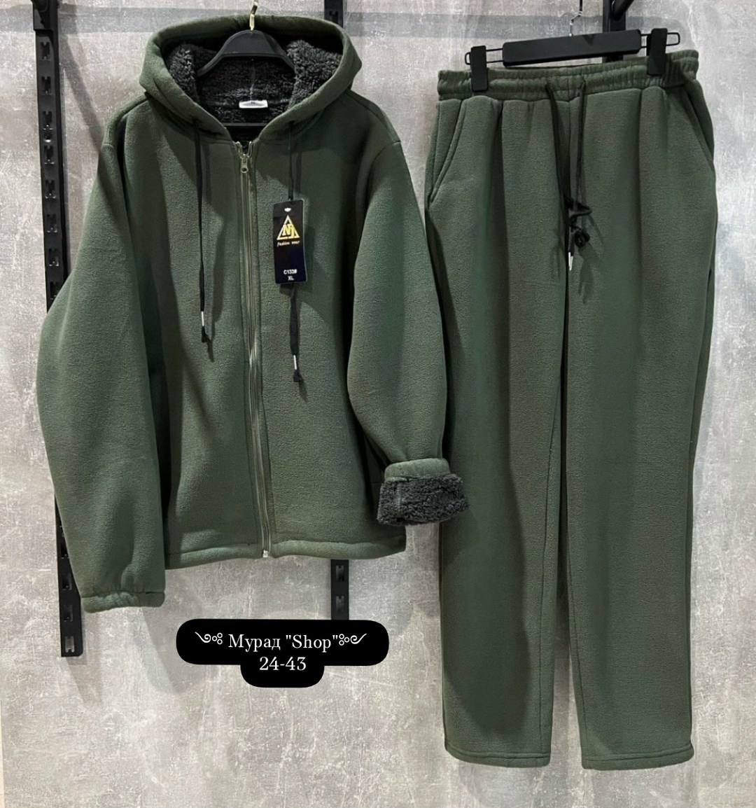костюм теплый,флисовый костюм мужской,костюм теплый мужской,костюм из флиса,флисовые костюмы