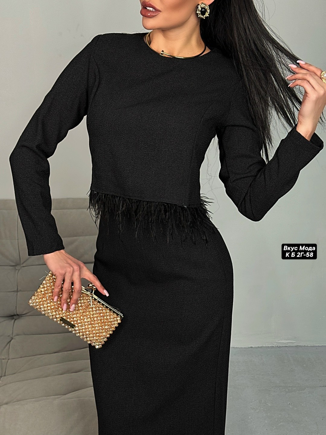 костюм с юбкой,платье с перьями,костюм комплекты,костюм женский с юбкой,юбочный костюм