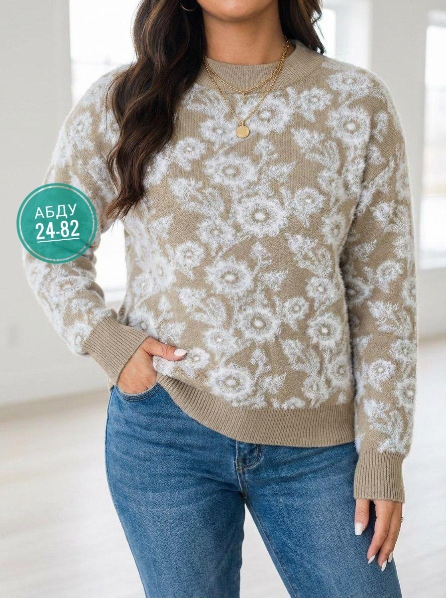 свитер женский кофта,свитера женские,кофта женская,свитер женский джемпер,джемпера женские