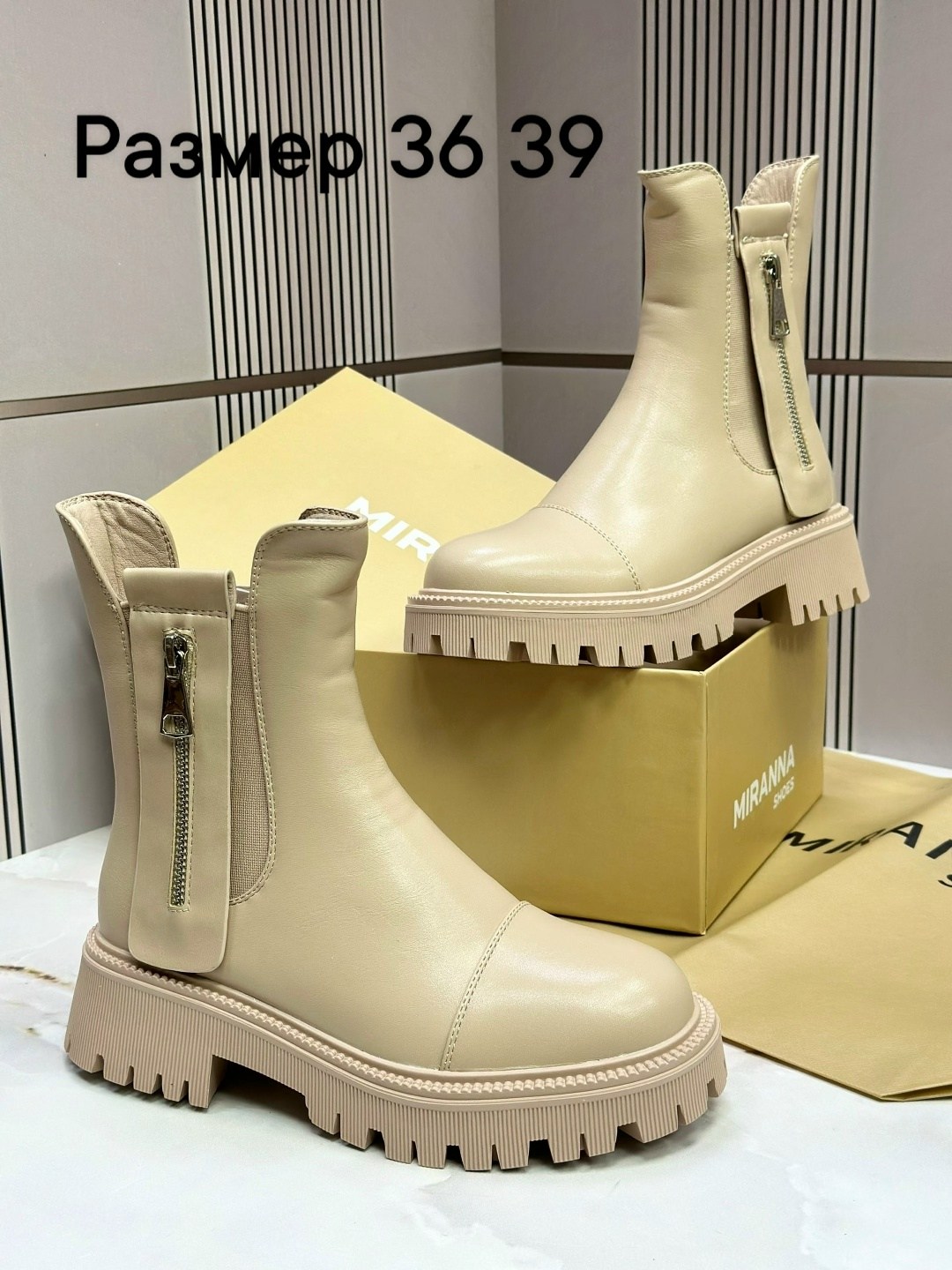 ,ботинки женские,модные ботинки,женские ботинки на платформе,женская