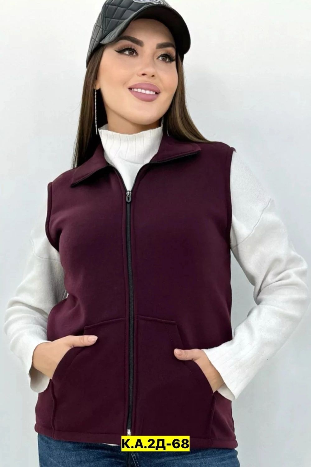 жилетка женская,жилет женский,флисовая жилетка,жилет теплый,жилет