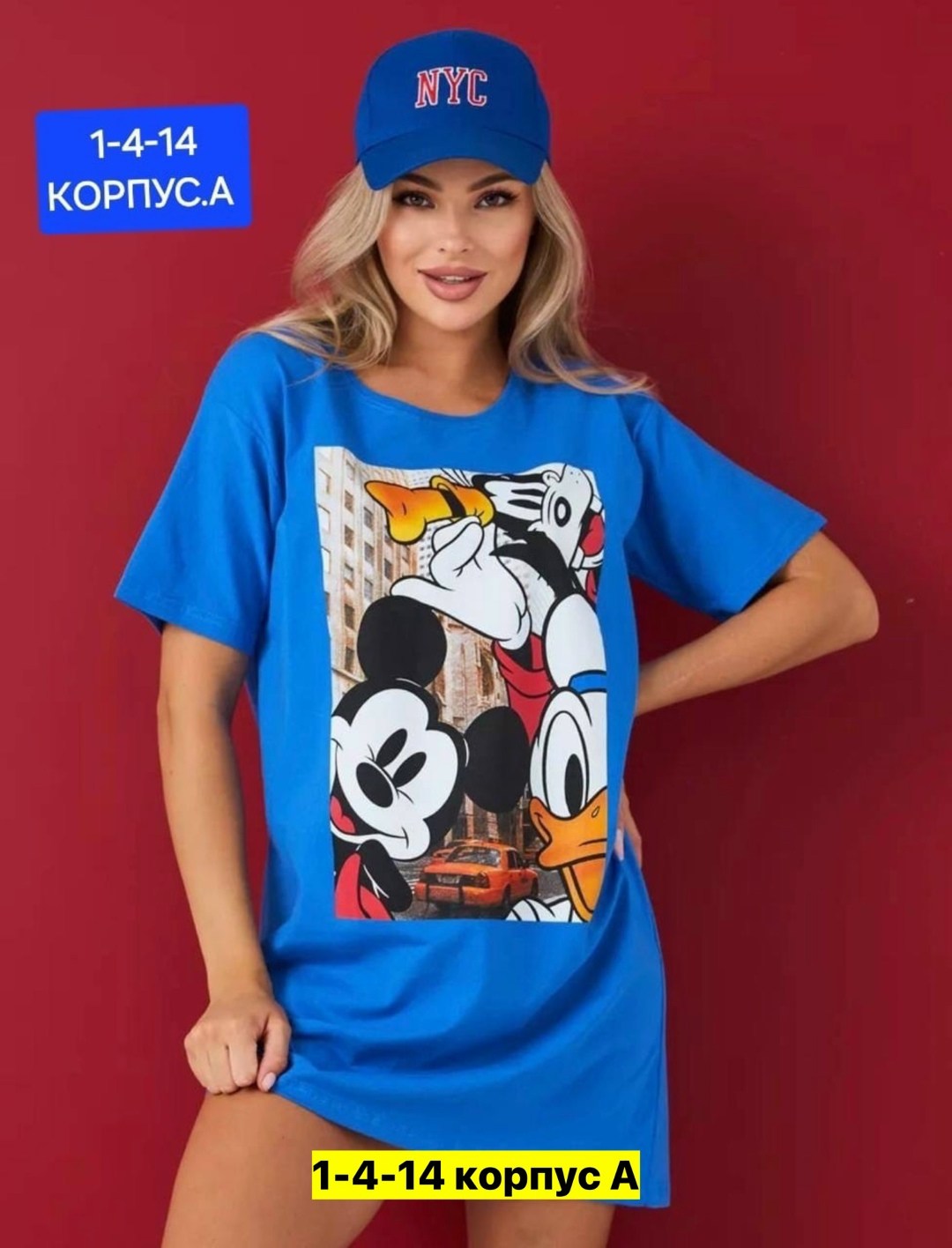 туника женская,платье туника женская,туника домашняя ,платье и туника,туника женская с принтом