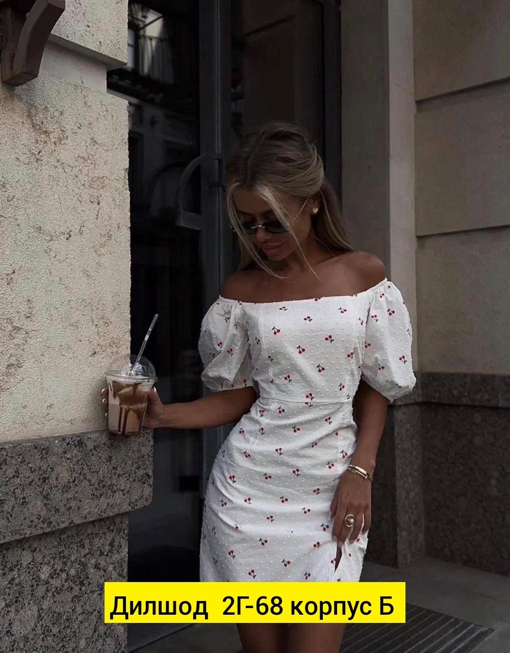 платье летнее женское,платье летнее,платье женская,платье летнее белое,женское летнее платье с открытыми плечами
