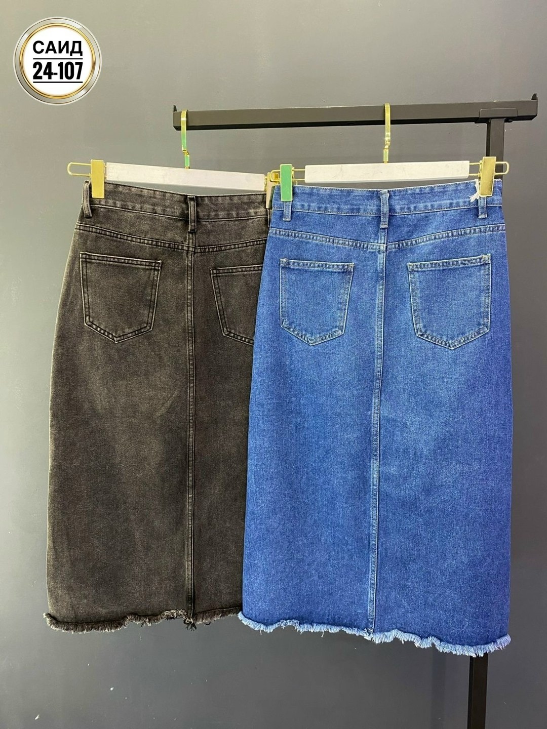 джинсовая юбка,женская джинсовая юбка,юбка джинс,юбка,джинсовая длинная юбка