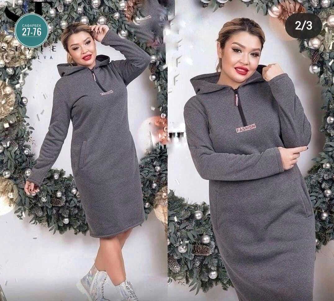женское платье в спортивном стиле батал,платье ,платье больших размеров,платье женская,платье толстовка женское