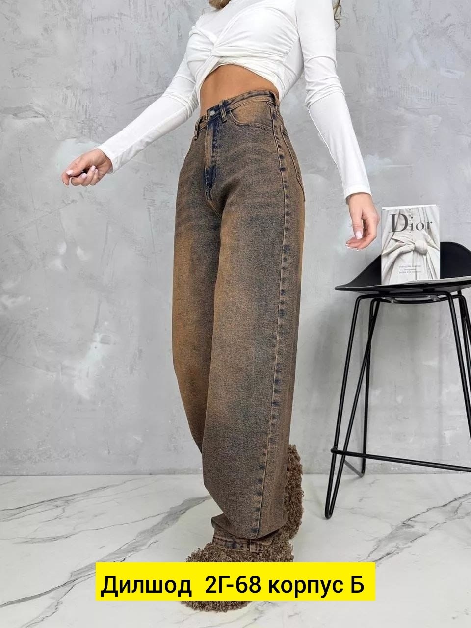 джинсы женские,брюки джинсы,джинсы штаны,джинсы джинсы,стильные джинсы