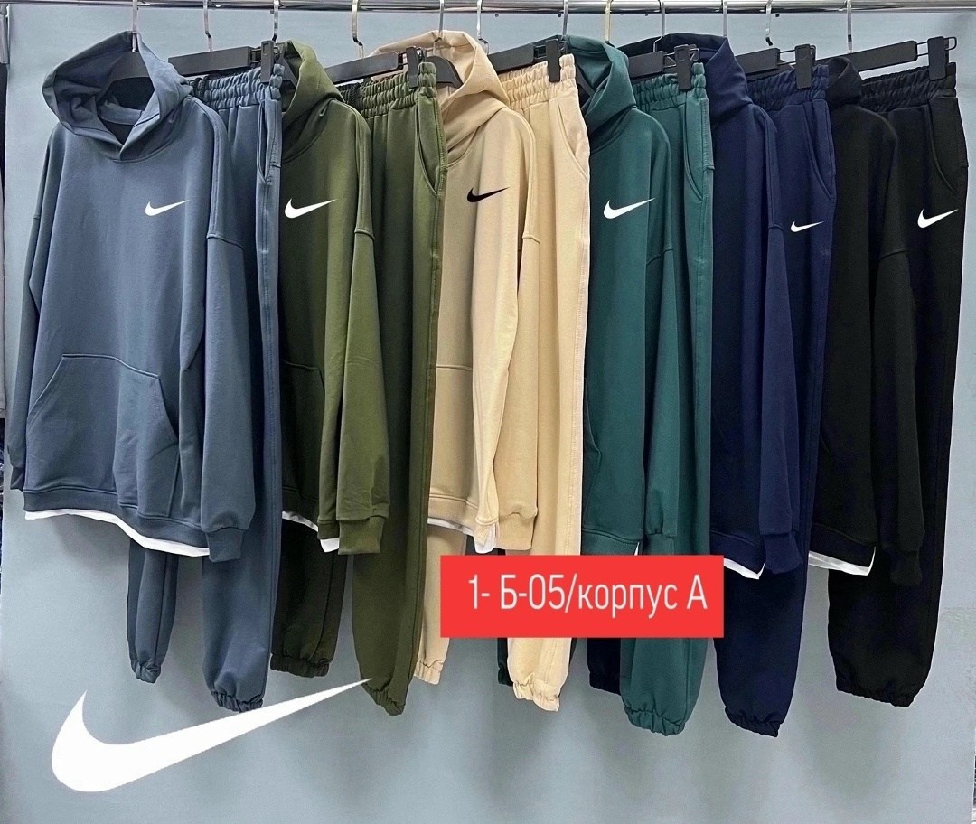 мужской спортивный костюм adidas,спортивный костюм nike мужской,спортивный костюм адидас мужской цвет хаки,спортивный костюм adidas,костюм adidas