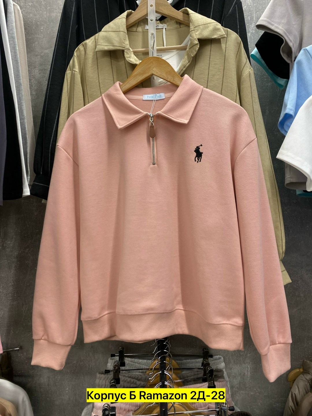polo ralph lauren полузамок джемпер кофта,polo ralph lauren джемпер,женская кофта,кофта поло,мужская кофта
