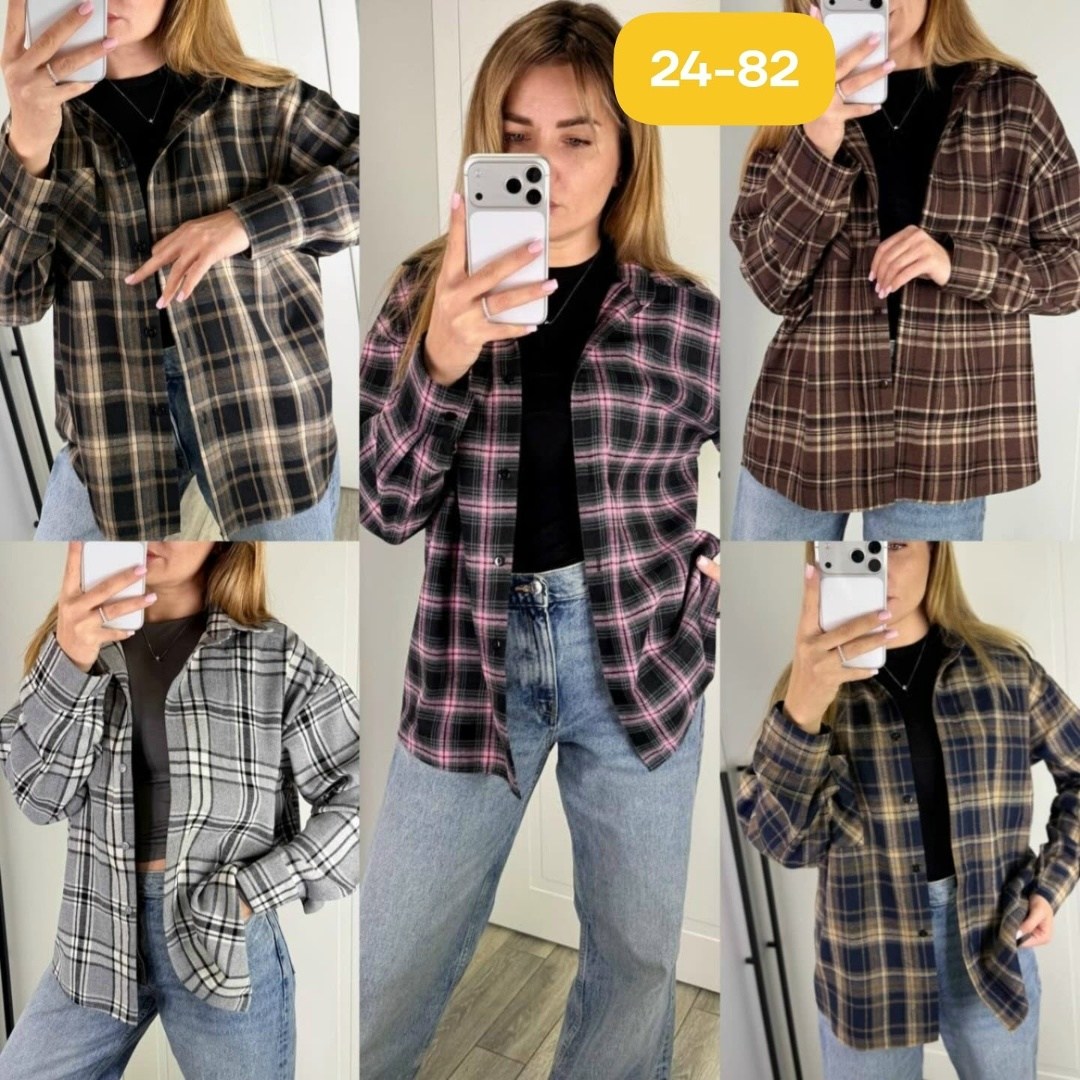 рубашка оверсайз в клетку betrendy wear,рубашка в клетку тёплая женская,рубашка женская в клетку,рубашка женская в клетку оверсайз,рубашка теплая оверсайз в клетку betrendy wear