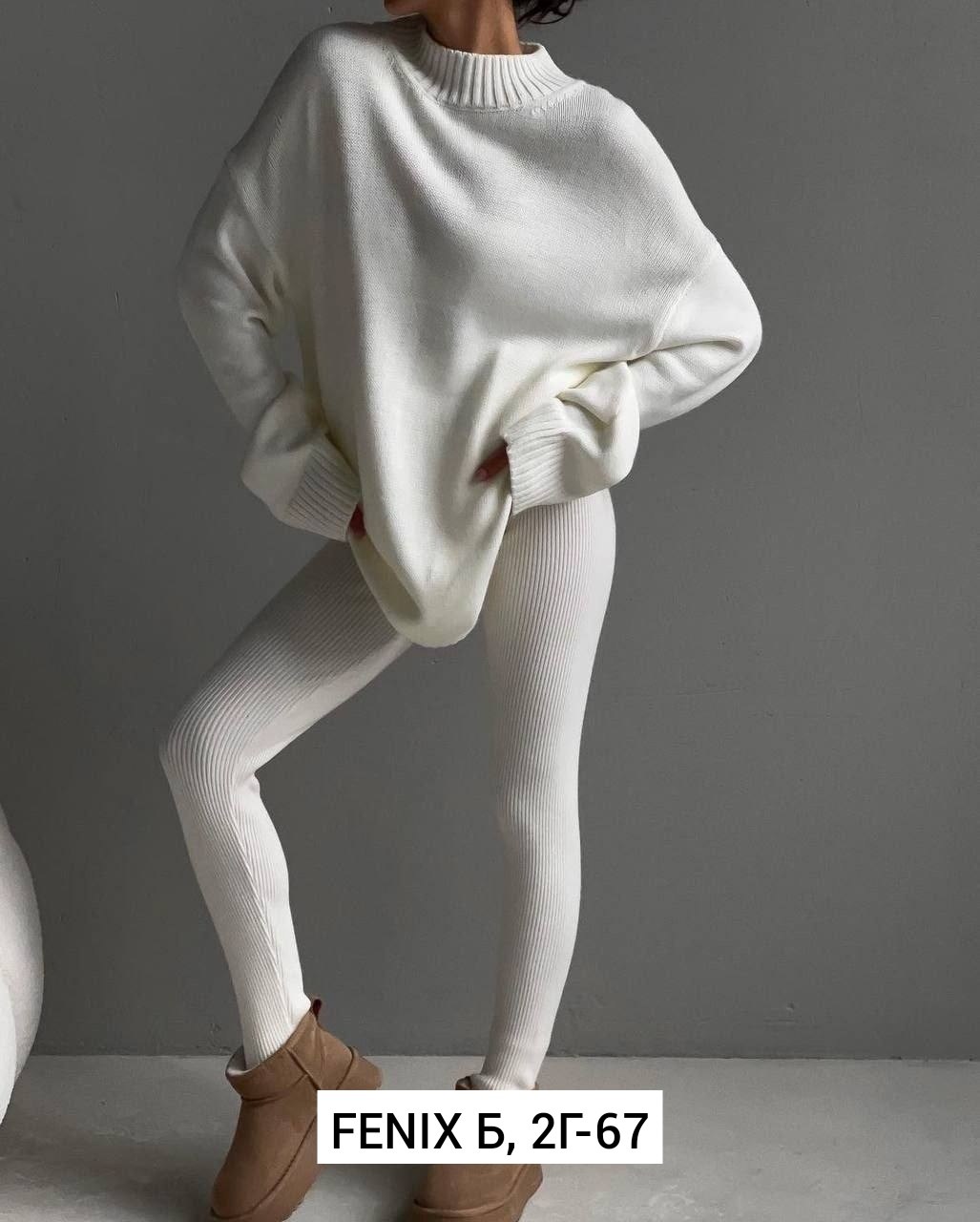 свитер вязаный оверсайз,свитер женский,свитер,свитер madmext оранжевый,оранжевый свитер