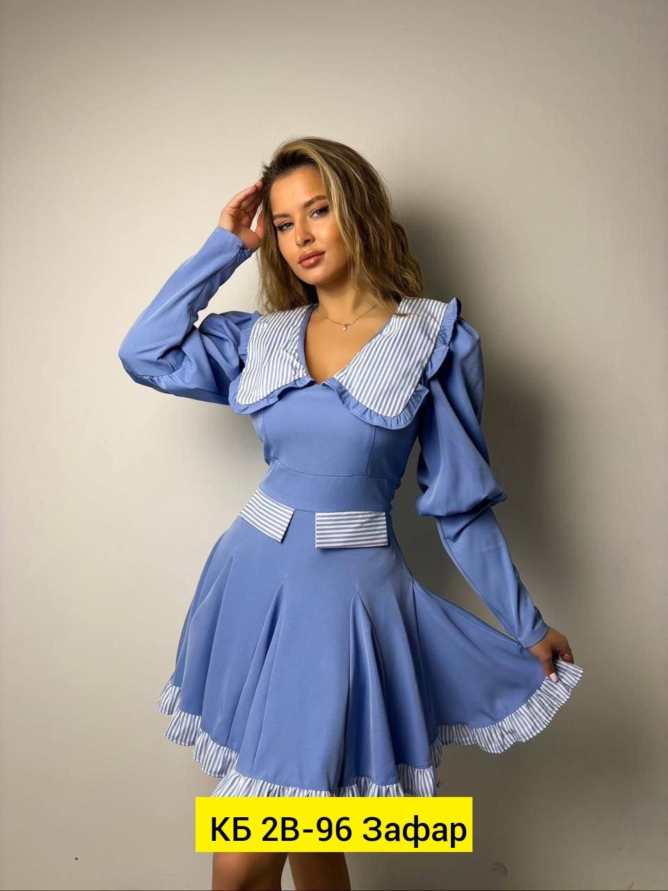 платье женское,платье с воротником,платье мини,платье,платье черное