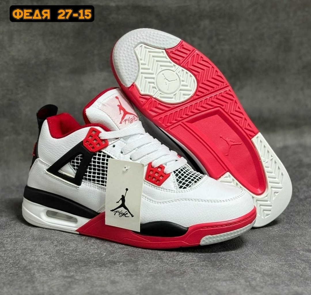 кроссовки nike air jordan 4,кроссовки,кроссовки nike air jordan retro 4,кроссовки мальчику,nike air jordan 4 retro